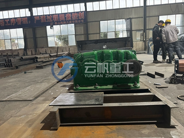 雙軸打散喂料